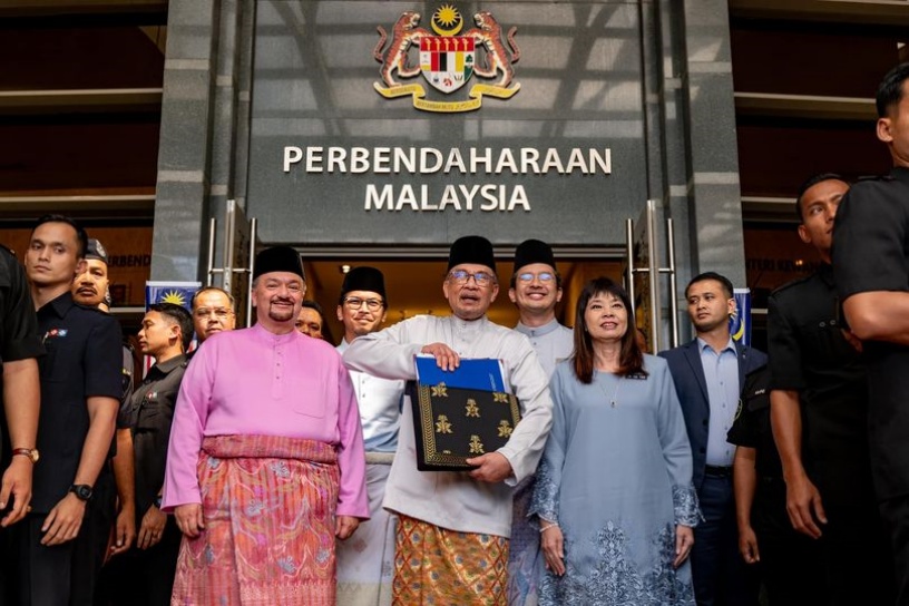 Intipati Belanjawan 2025